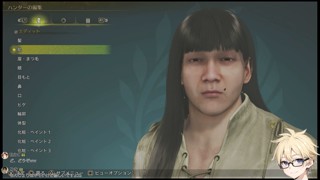 2025/03/21 20:00:32