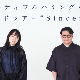 ビューティフルハミングバード ツアー "Sincere"東京公演
