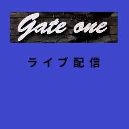 9/4gateone  向井伸子　多羅紗恵子