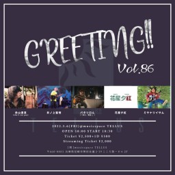 5/6 [GREETING!! Vol.86]