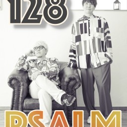 Psalmマンスリーワンマンライブ #128