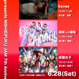 【2025.6.28】Tribu presents 『おめ誕』