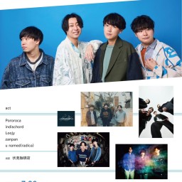 しか×Beko pre. LIVE PHOTO SESSION vol.3