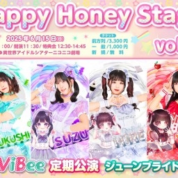 ViViBee定期公演〜ジューンブライド公演〜