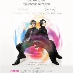 05/25【2nd Stage】田澤孝介×牧田拓磨「Neo Nutrients」