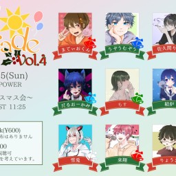 Soleil Parade vol.4  1部