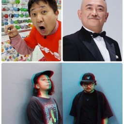 「昭和熱狂レトロガチャガチャ展inイオンKyoto開催記念〜カプセルトイガチャガチャした話」