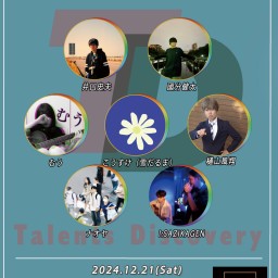 Talents Discovery アコースティックナイト 81