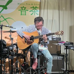 2022年 音茶 岡崎倫典クリスマスコンサート