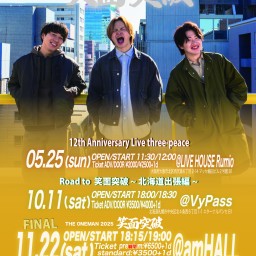 12th Anniversary Live three-peace