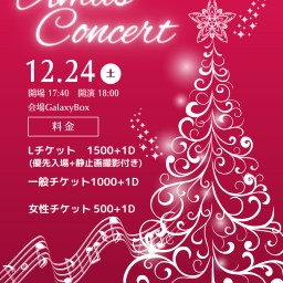 Project-LクリスマスLIVE