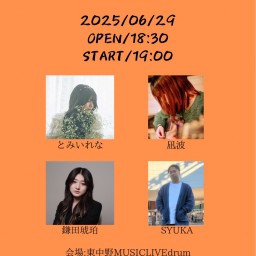 【配信チケット】T a live Vol.15