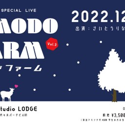 COMODOFARM vol.3