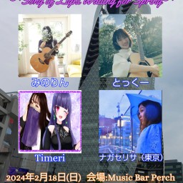 Second Inpact Nagoya〜Song of Light Waiting for Spring〜