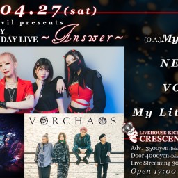 4/27(土) My Little Devil主催 1周年&=LEN生誕!