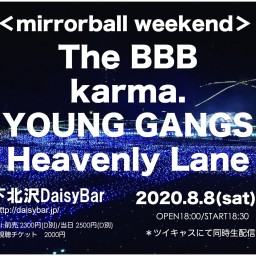 mirrorball weekend(0808)