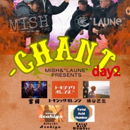 《CHANT》