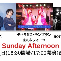 “ Sunday Afternoon ”