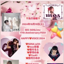 10/19(土)HAPPY❤️VOICE2024
