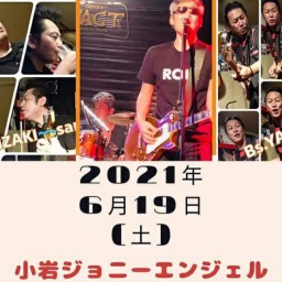 キャロルトリビュート「ケロル」