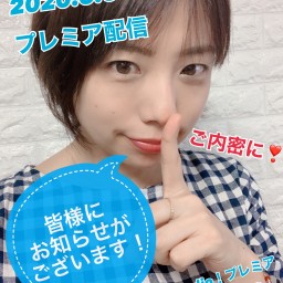 6/6 『さくらいとーStudio!』プレミア vol.4