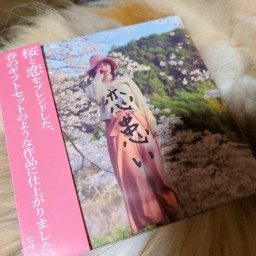 お茶会みたいなオショワンマン