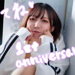 【6/19開催】服部星奈ソロ活動一周年記念イベント
