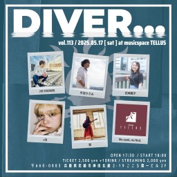 05/17▶DIVER...vol.113