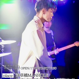 Recovery~SAI 5周年ワンマンLIVE~