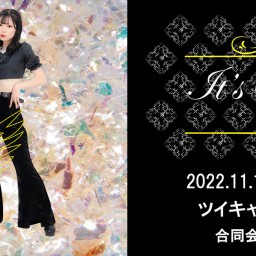 FEAM16周年ワンマンライブ It's Show Time!!