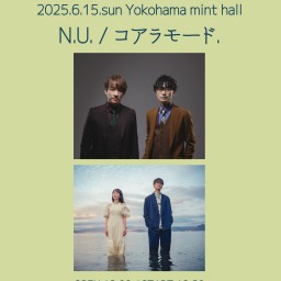 【25/6/15】N.U.presents 『With』