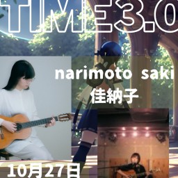MUSIC TIME3.0
