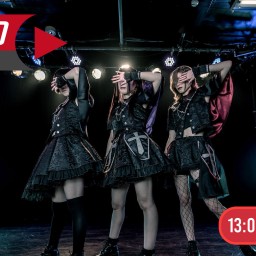 RAD iD STREAM -Roh Edelsteinen-