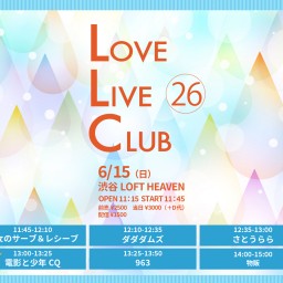 LLC -LOVE LIVE CLUB-vol.26