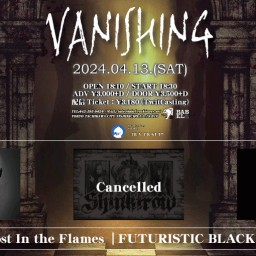 4/13 VANISHING