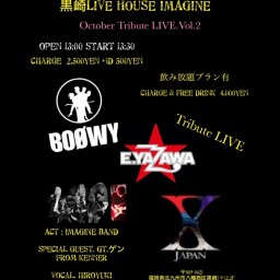 2024.10.27 IMAGINE BAND LIVE
