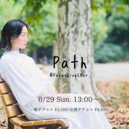 「Path」Nao Amamiya Solo Live 配信