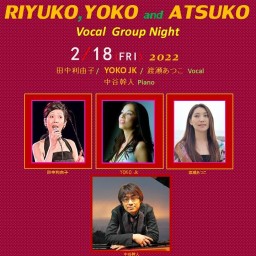 RIYUKO,YOKO and ATSUKO