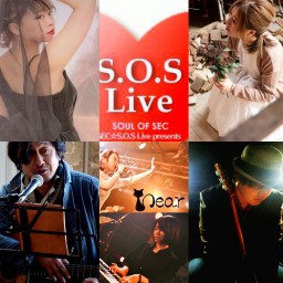 【中止&延期振替】SEC❤️PREMIUM LIVE