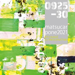 『20 0 80 0』3ステージ目【グッズチケット付き】