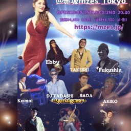 Meyou birth day live〜MUSE〜