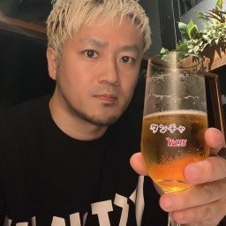 タンチャット　Vol.15