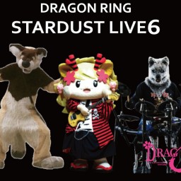DRAGON RING STARDUSTLIVE 6