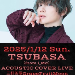 TSUBASA acoustic cover live