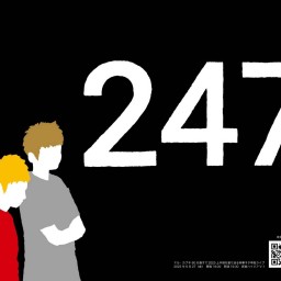 エル・カブキ 60分漫才で2025上半期を振り返る時事ネタ単独ライブ「247」