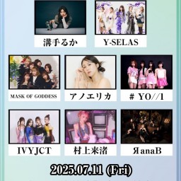 【2025.7.11】A-Russian
