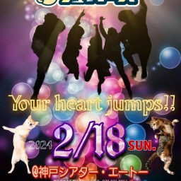 (2/18)シュガーズ Your heart jumps!! STANDING LIVE!!