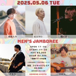 2025/5/6「Men’s Jamboree」