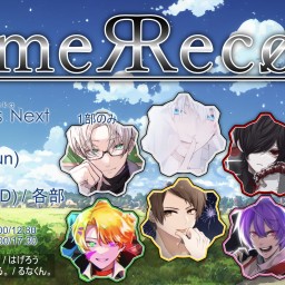 【1部】Time Record