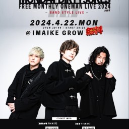 MDJ FREE MONTHLY ONEMAN LIVE vol.4